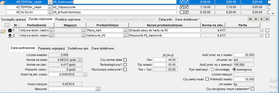 Zasób wejściowy ATK rodzaju maszyna w operacji wsadowej Zasób wejściowy ATK rodzaju maszyna w operacji wsadowej